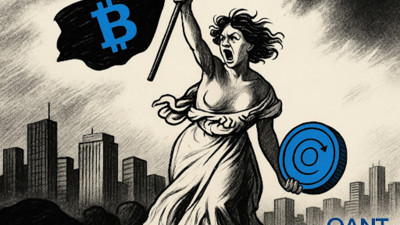 La crypto guidant l’économie américaine, sans le peuple • Qant avec o3 Pro
