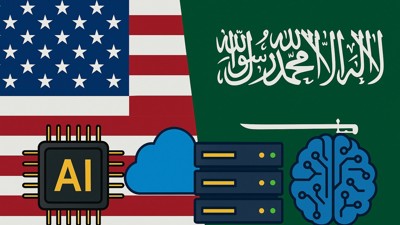 Une alliance IA entre Washington et Riyad • Qant, M. de R. avec Midjourney