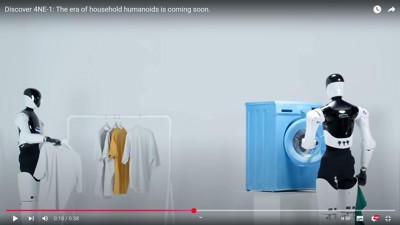 4NE1, presque un rival pour C3PO