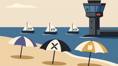 Les ETF crypto à la plage • Qant avec GPT-4o