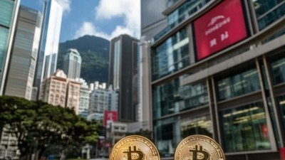 "Un bac à sable à Hong Kong" (Qant, M. de R. avec Midjourney)