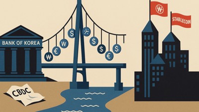 ﻿Séoul construit le pont vers les stablecoins. • Qant avec GPT-4o